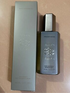 Blake Brown Milky Sandalwoods & Blake Brown Bergamot Woods Hair & Body